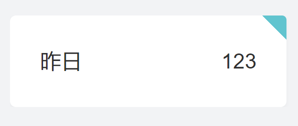 clipboard.png